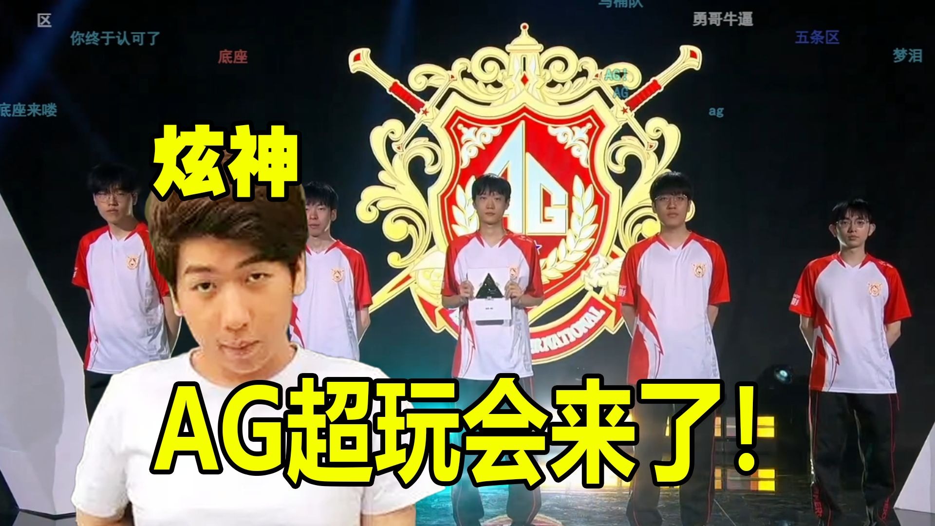 还可能为西