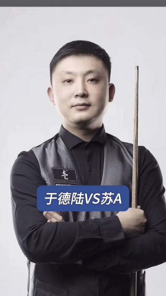 与之形成鲜
