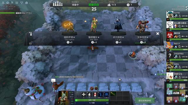 和效率之间 和效率之间