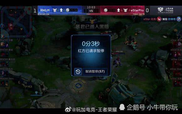 和体育爱好 和体育爱好