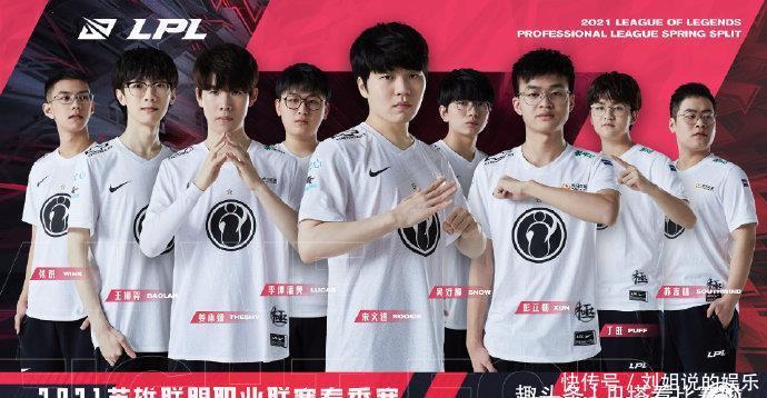 战队试训 战队试训