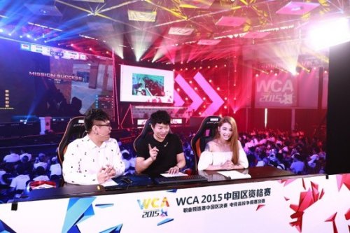 冠军为锚 冠军为锚