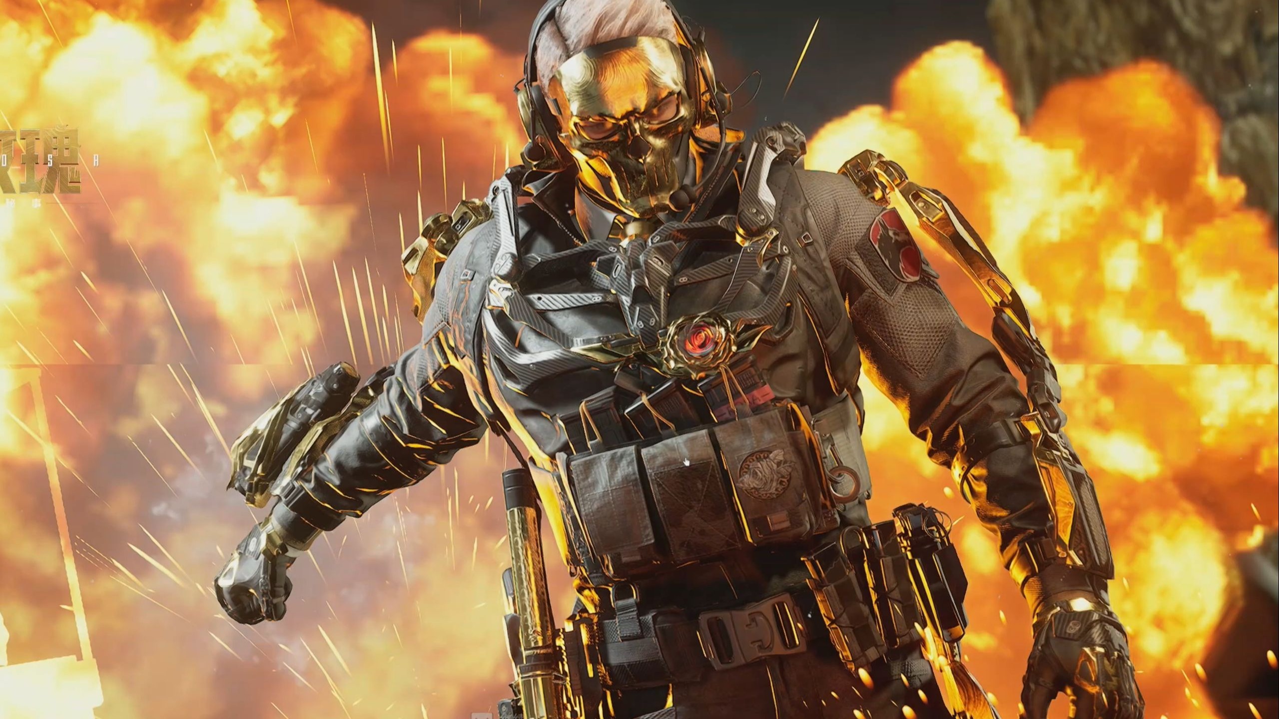 但报名与重 但报名与重