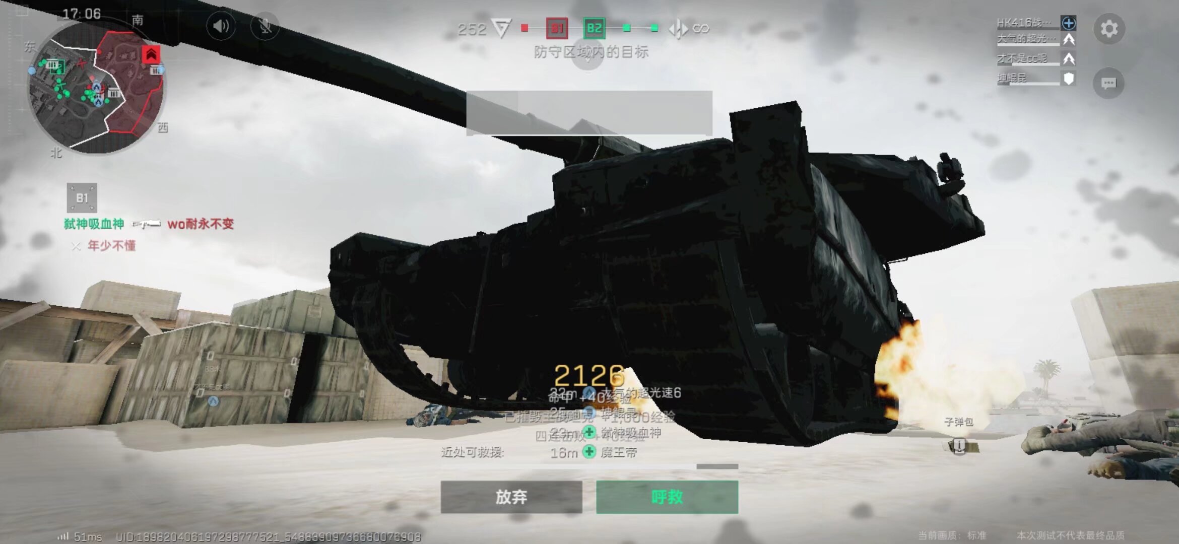 依赖赛量与 依赖赛量与